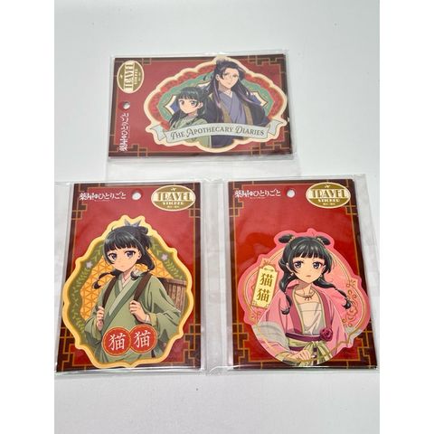 tw-11134207-7r98u-lwmzqhhcfgog9e