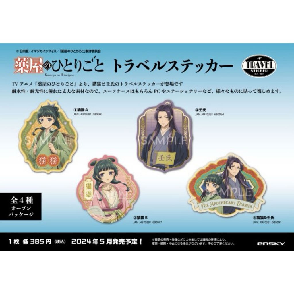 tw-11134207-7r98p-lwmzqhhcfgvaa0