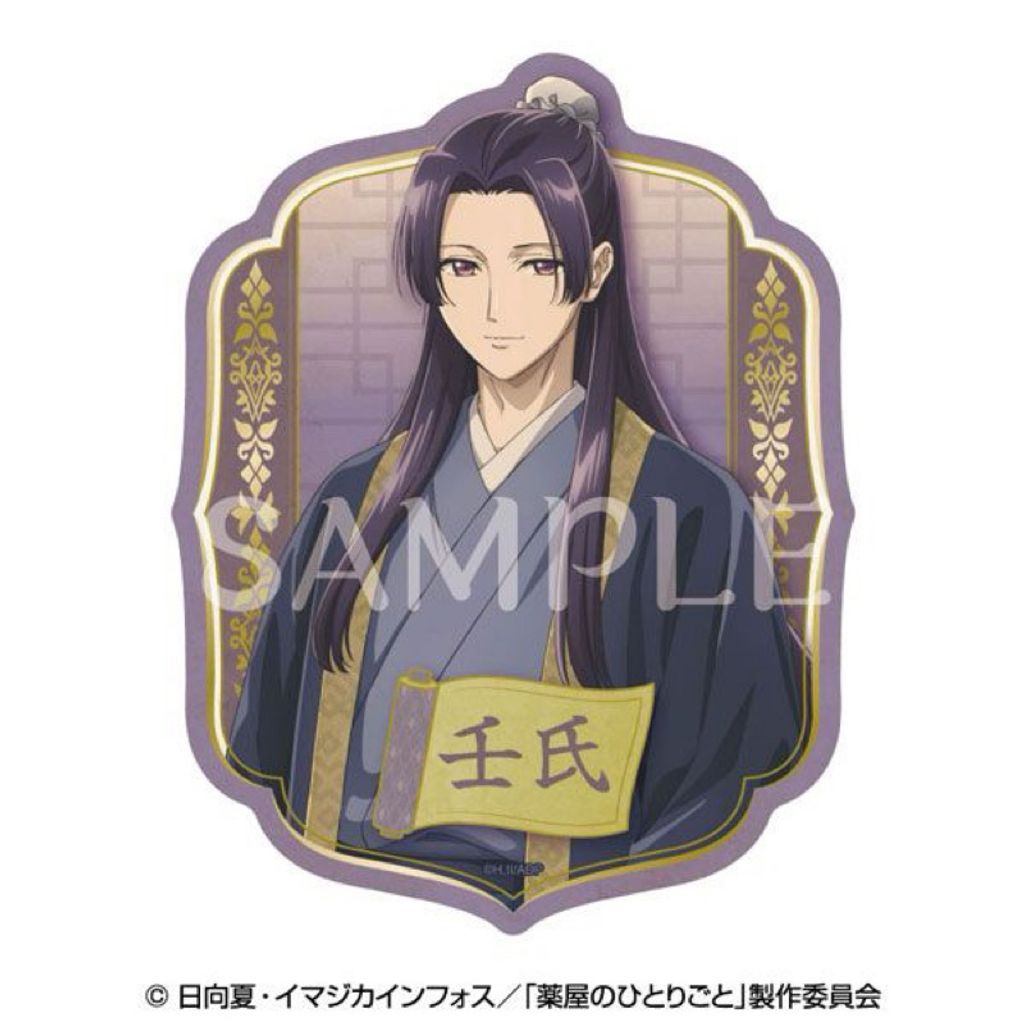 tw-11134207-7r98v-lwn15lc9z9d2d7