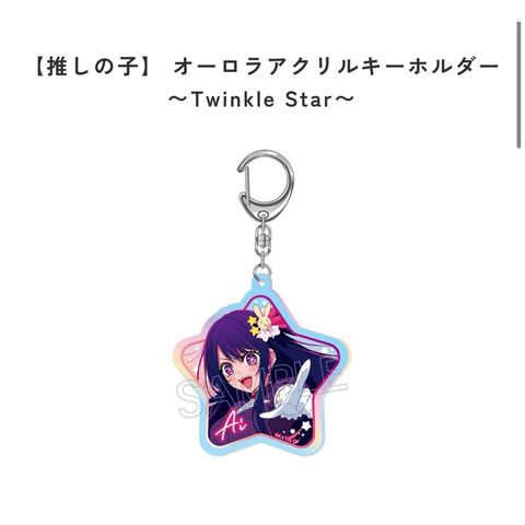 tw-11134207-7rasi-m1whx6xfp05n3a