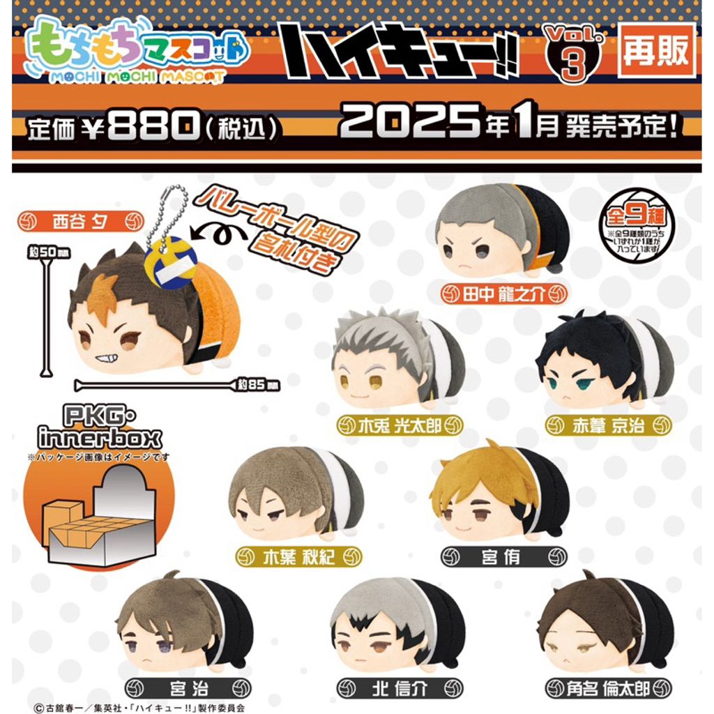 tw-11134207-7rbk0-m8q91vftwbmve9