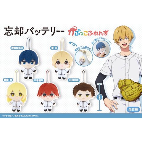 tw-11134207-7ra0j-mcetkbw555jvb4