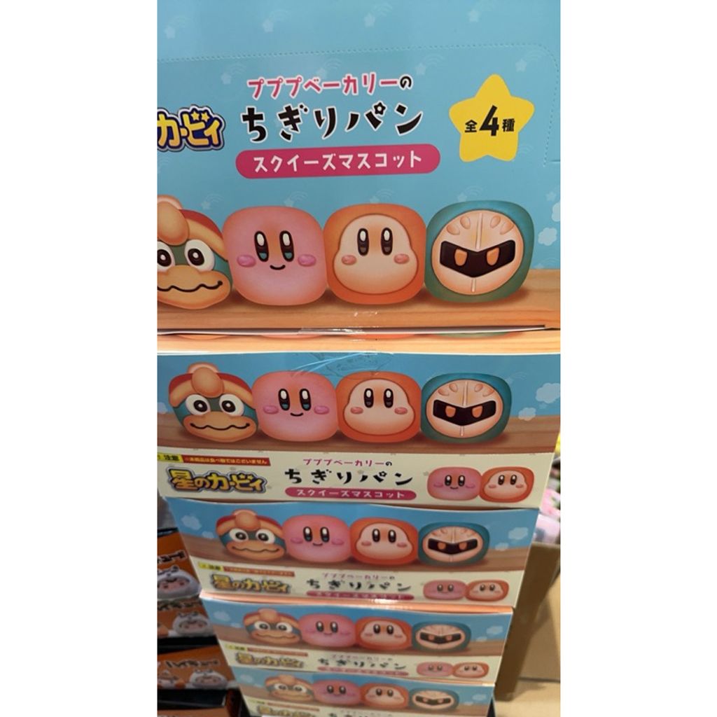 tw-11134207-7r98p-lywelyoymala51