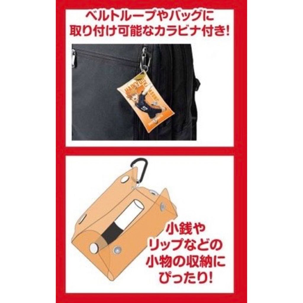 tw-11134207-7rasd-m0g075ay1mg72f