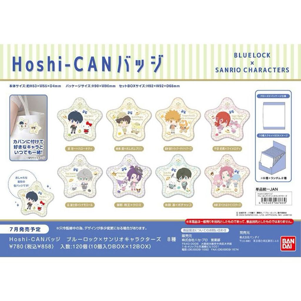 tw-11134207-7rask-m1o8me6sjwv147