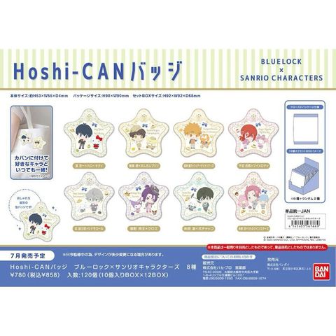 tw-11134207-7rask-m1o8me6sjwv147