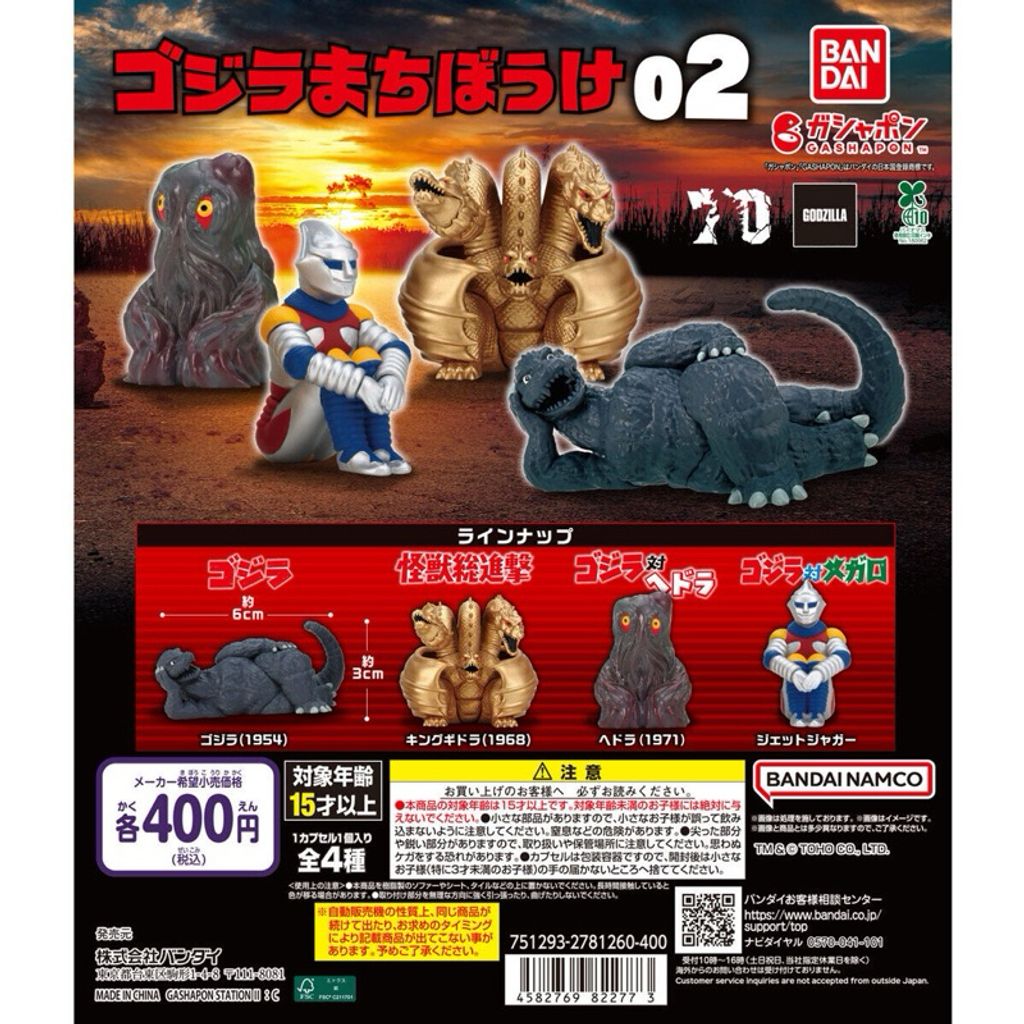 tw-11134207-7ra0h-mc3htsx02nnd69