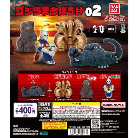 tw-11134207-7ra0h-mc3htsx02nnd69