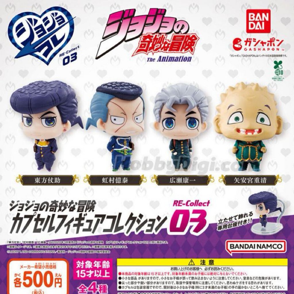 tw-11134207-7ra0l-mcer848bnh2428