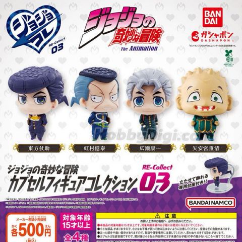 tw-11134207-7ra0l-mcer848bnh2428