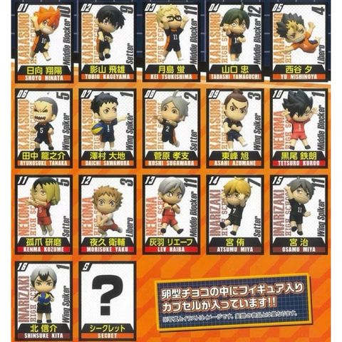 tw-11134207-7r98t-lyovt1cw18gu79