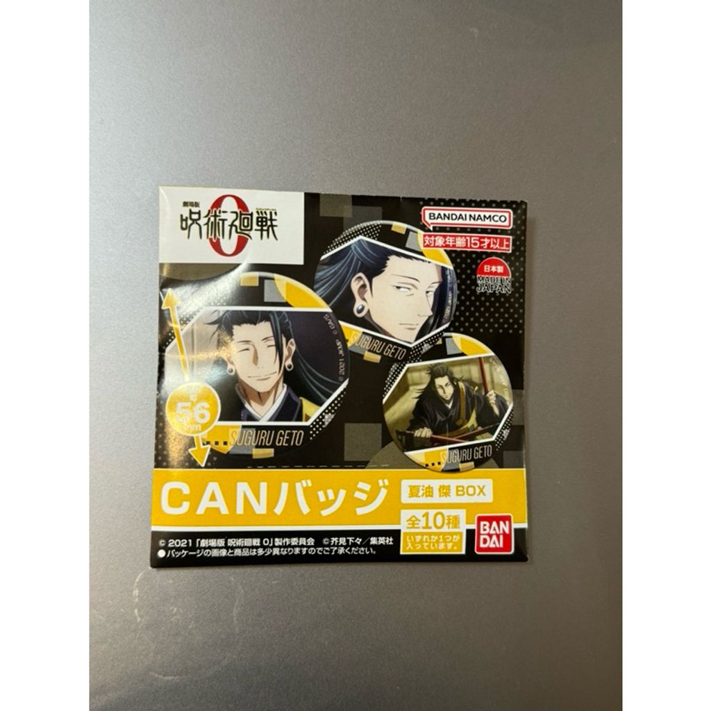 tw-11134207-7rasc-m65j7dq14fg6ce