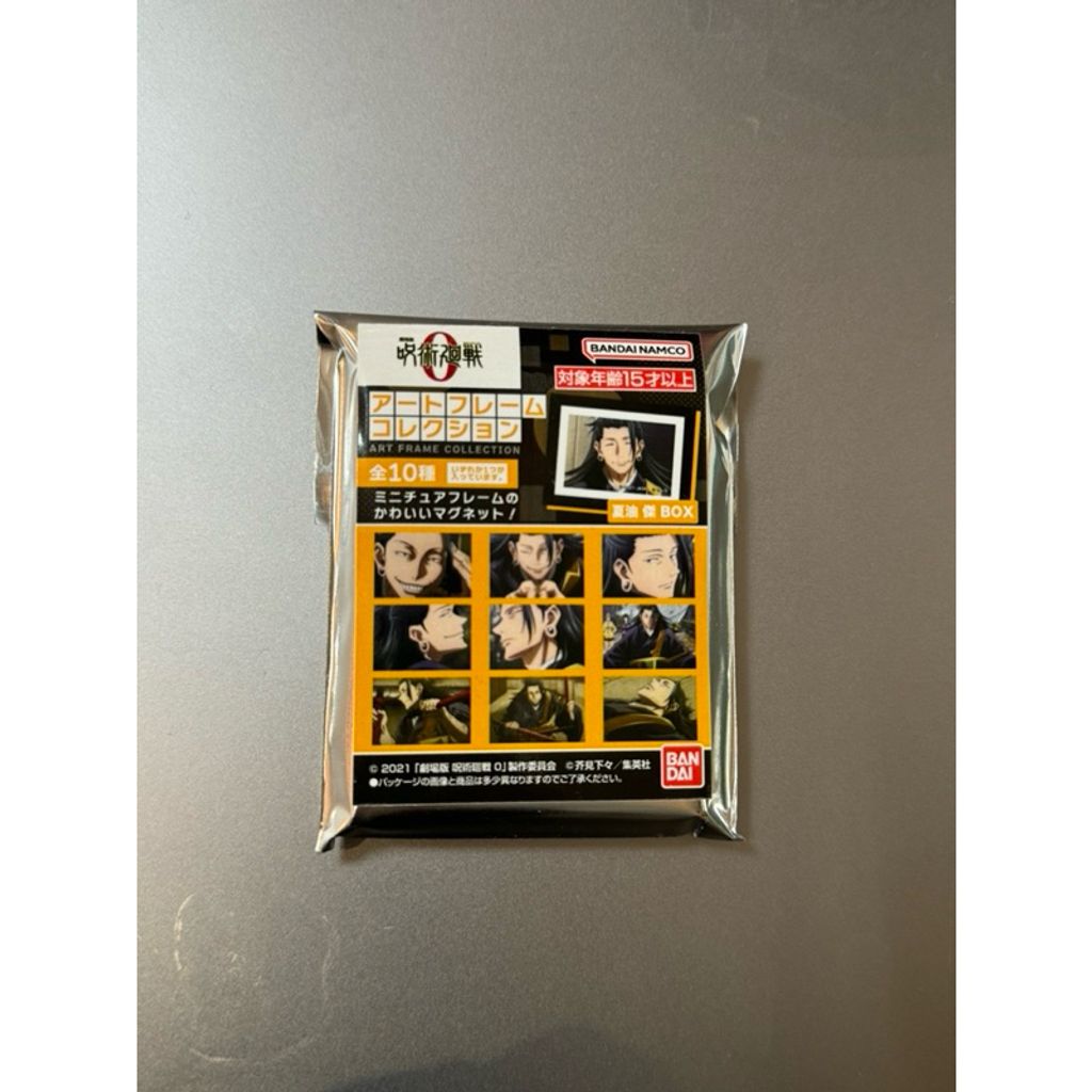 tw-11134207-7rasc-m65j7dq14g46b3