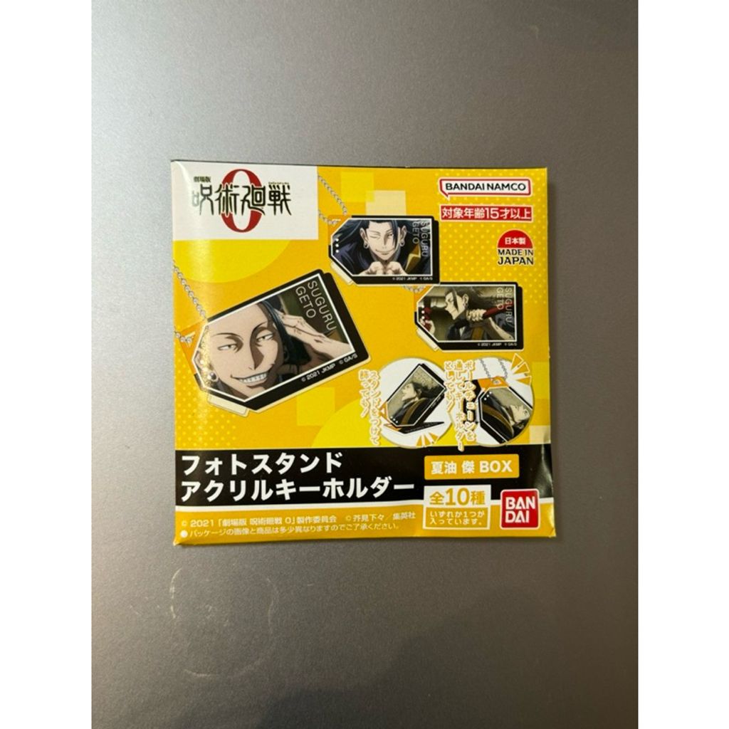 tw-11134207-7rasb-m65j7dq179929f