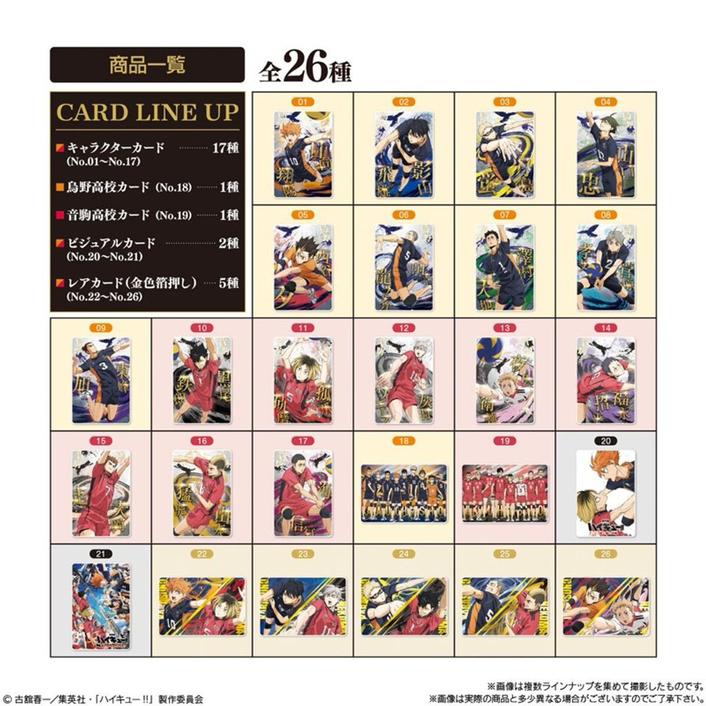 tw-11134207-7r990-lxe6qleewwfk65