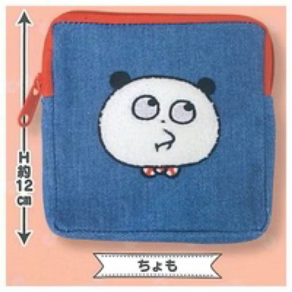 tw-11134207-7ra0m-mbc47nn9rbw961