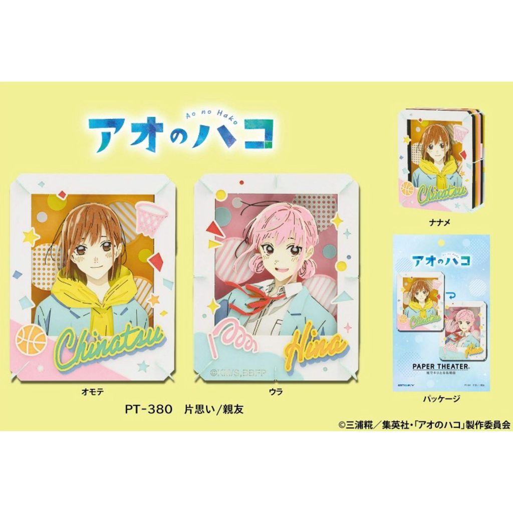 tw-11134207-7ra0q-mcc8uxa35vu960