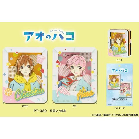 tw-11134207-7ra0q-mcc8uxa35vu960