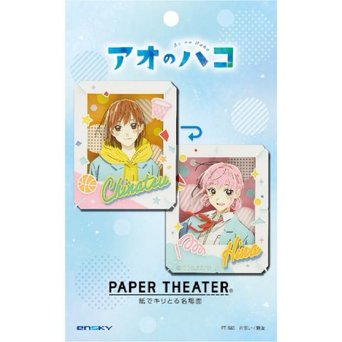 tw-11134207-7ra0j-mcc8uxa35vgu4c