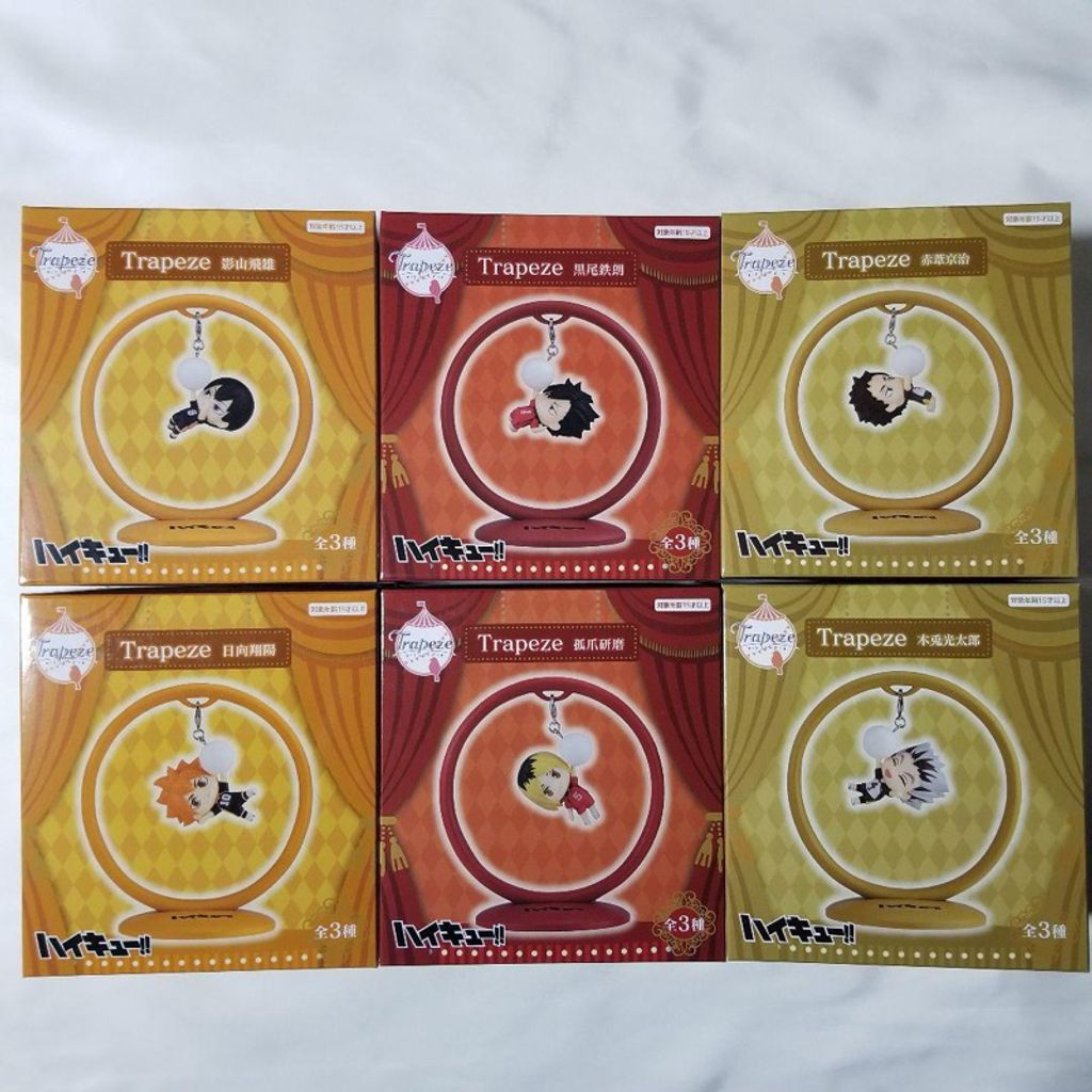 tw-11134207-7r98z-lxtw47m50h0md7