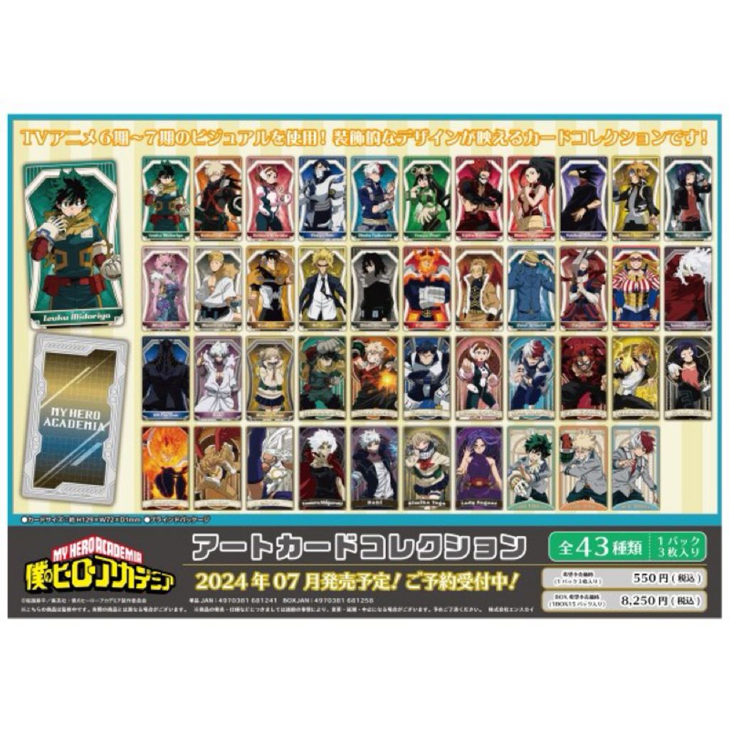 tw-11134207-7r98w-lyaytkfo85bo43