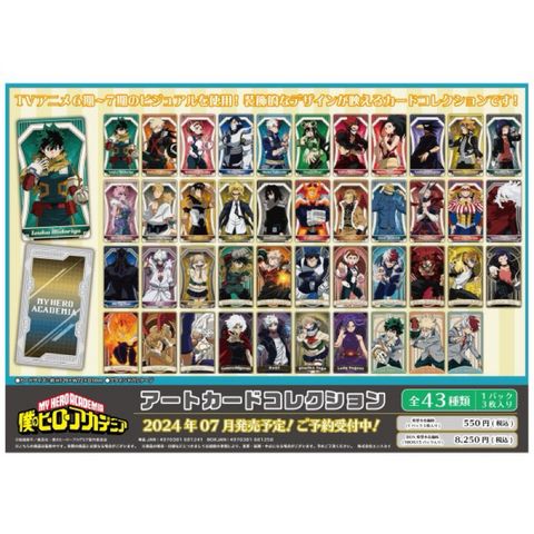 tw-11134207-7r98w-lyaytkfo85bo43