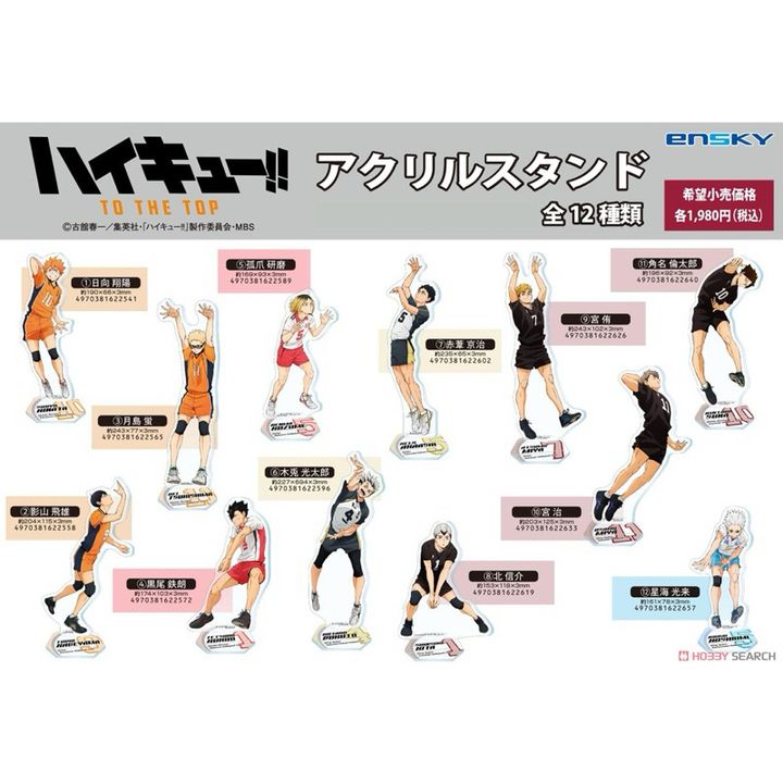 tw-11134207-7rasb-m12lpyowfn7j01