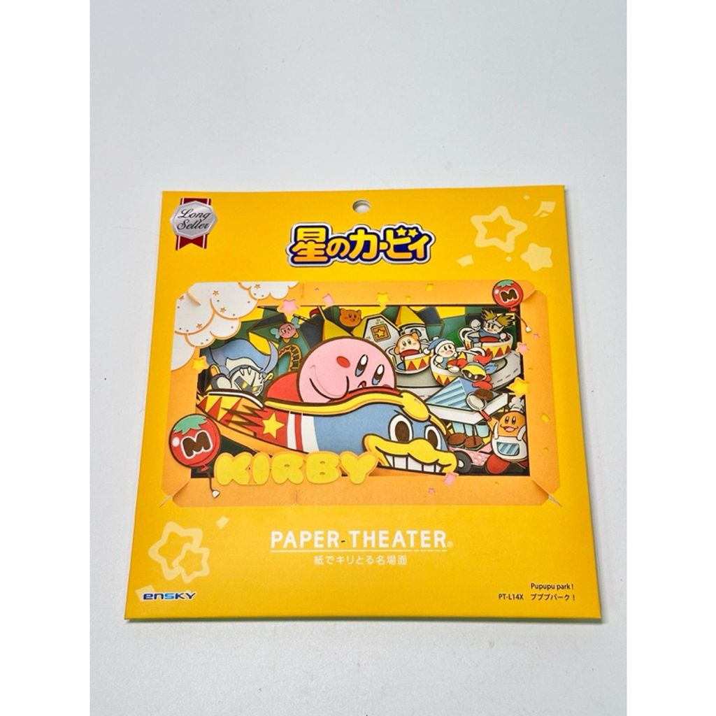 tw-11134207-7r98u-lydh1jknk2k47d