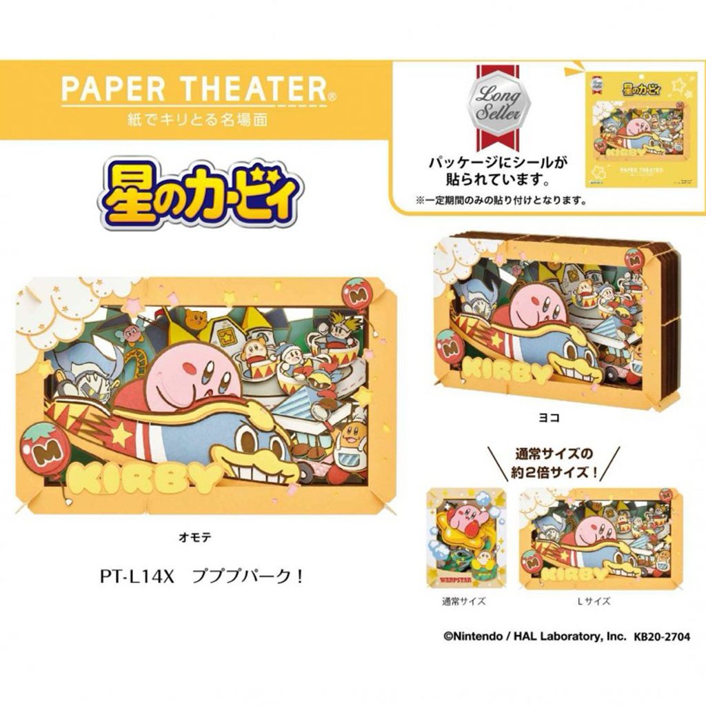 tw-11134207-7r98u-lydh1jknzit0d5