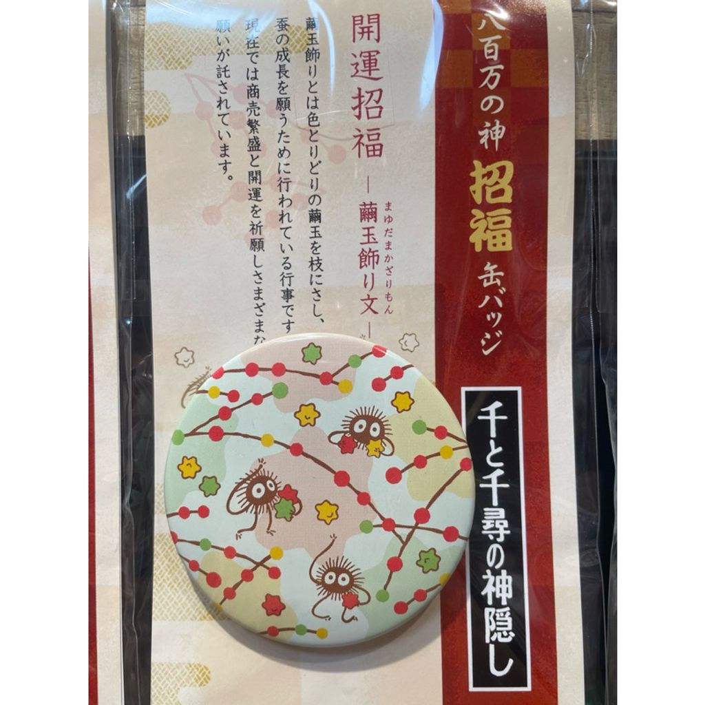 tw-11134207-7r990-m01fzuluwe7b35