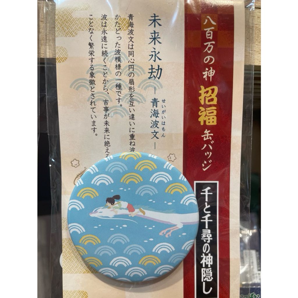 tw-11134207-7r98r-m01g0ubmmtpj59