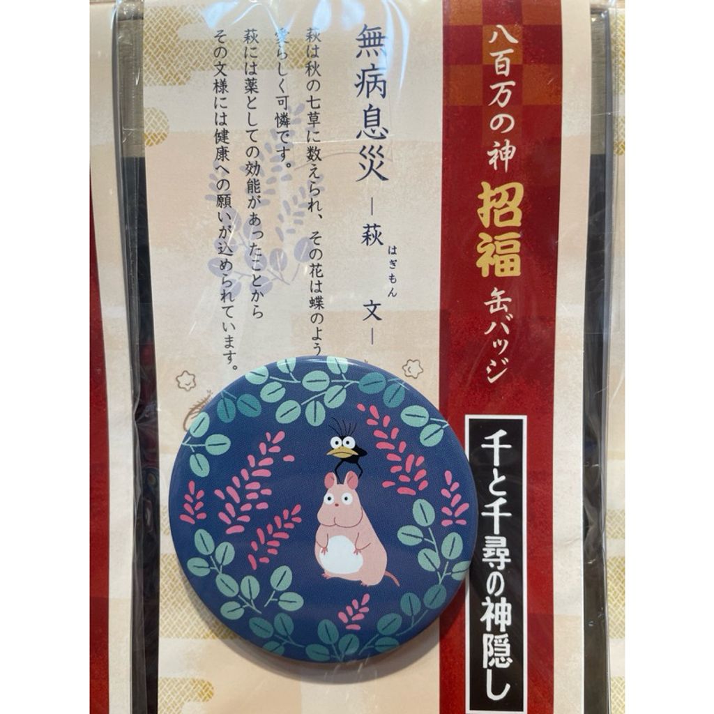 tw-11134207-7r98t-m01g2vt939wnf5