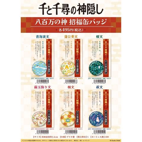 tw-11134207-7r98q-lx79wuuv90rq6e