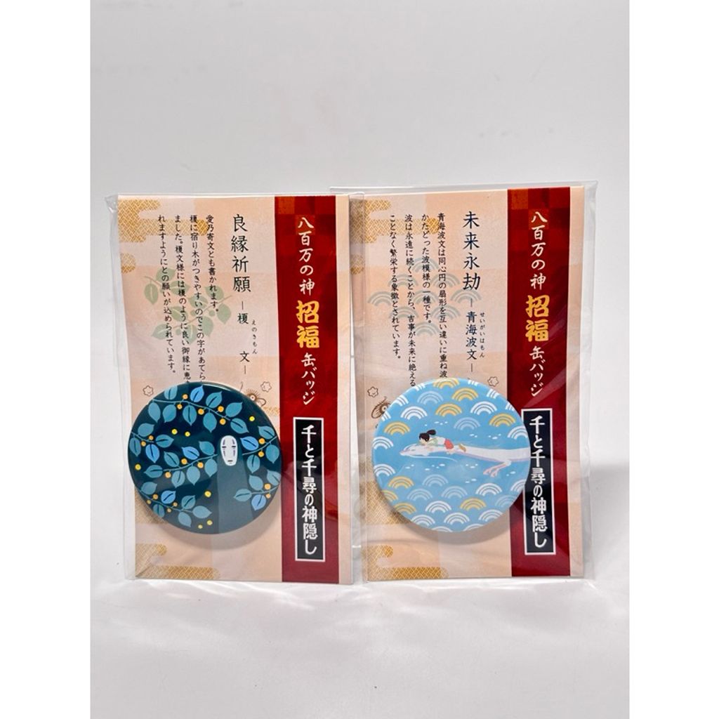 tw-11134207-7r992-lx7a0qtceer400