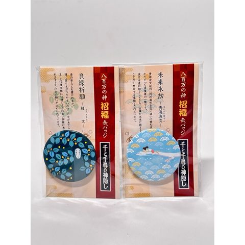 tw-11134207-7r992-lx7a0qtceer400