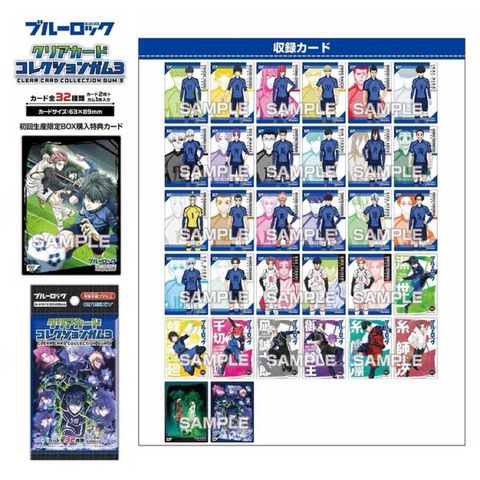 tw-11134207-7rase-m4vmjt0bn9c1de