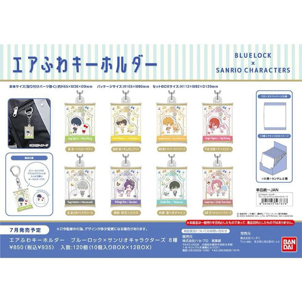 tw-11134207-7rase-m1o8me6slb7vbe