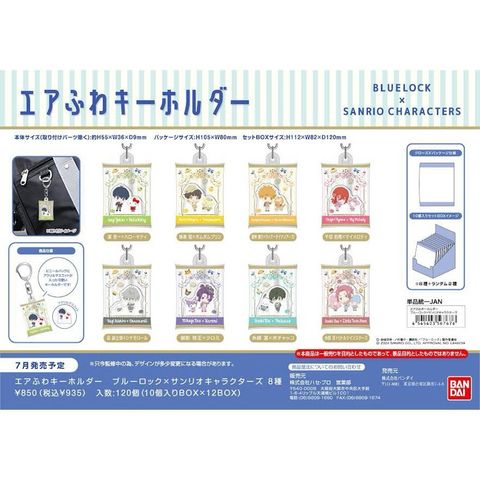 tw-11134207-7rase-m1o8me6slb7vbe