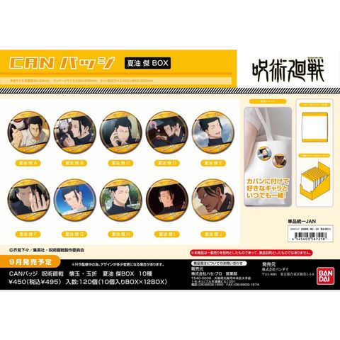 tw-11134207-7rasm-m1cks1ebmjqq7f