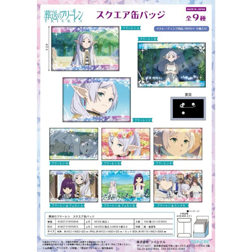 tw-11134207-7ras8-m1o4djir2vpn0c