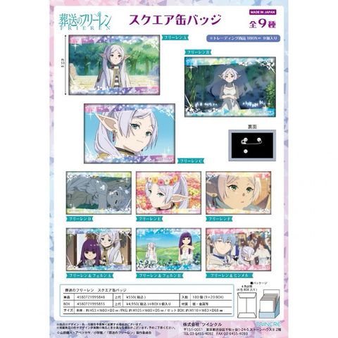 tw-11134207-7ras8-m1o4djir2vpn0c