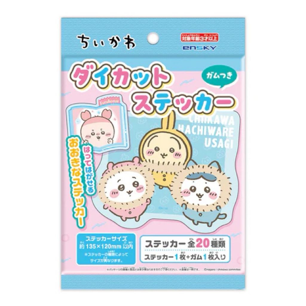 tw-11134207-7rbk9-m6jvl6i018tg40