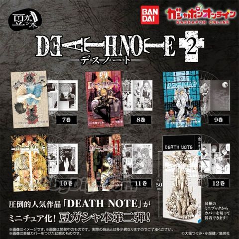 tw-11134207-7ra0u-mbez9nq2pwc9d9