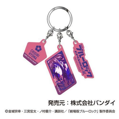 tw-11134207-7rasc-m0ir9ybwsqnbac