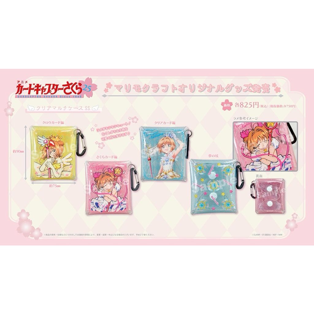 tw-11134207-7r98y-lygmsklsoun288