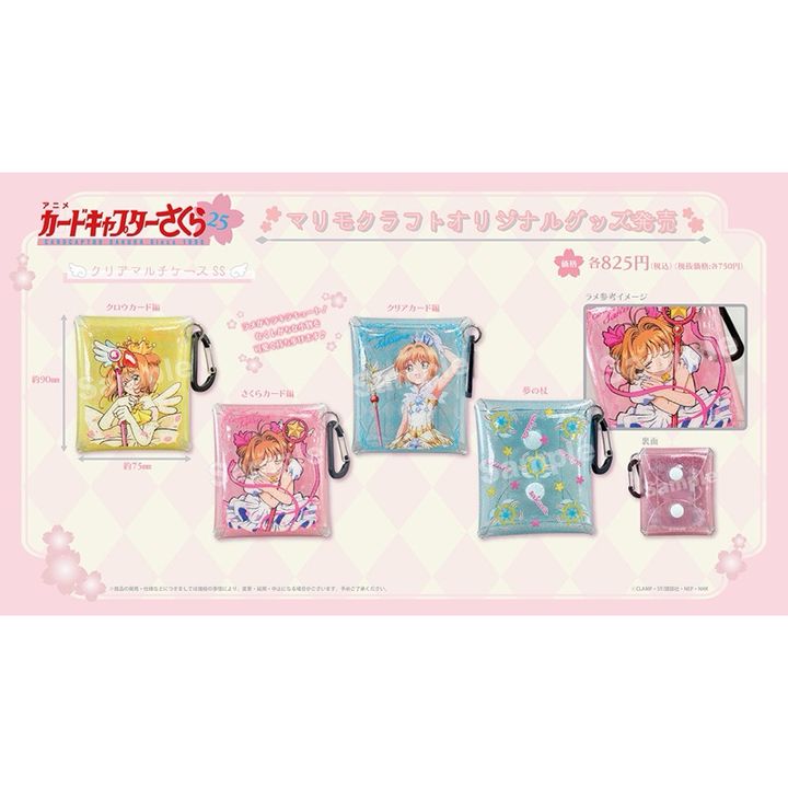tw-11134207-7r98y-lygmsklsoun288