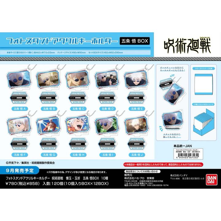 tw-11134207-7ras9-m1ckcpcnh9n83b