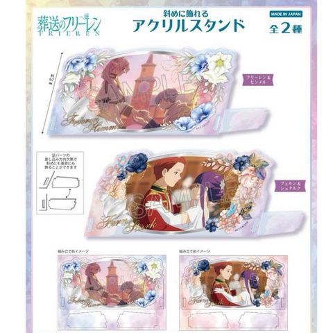 tw-11134207-7r991-lwmyexvpkvty2c