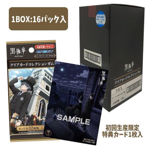 tw-11134207-7ras9-m4vmw9exgiq5d6