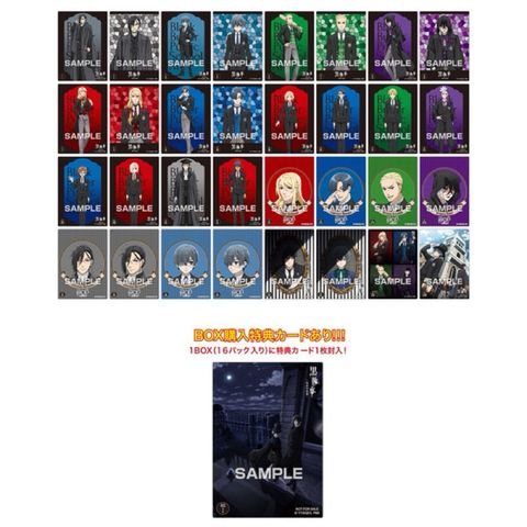 tw-11134207-7rask-m4vmw9enibwta9